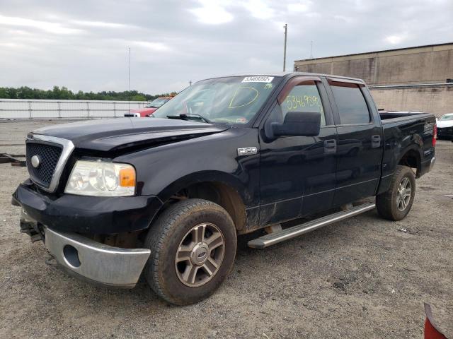 Zdjęcie 2 z aukcji – 2007 FORD F150 z VIN 1FTPW14527FB15604