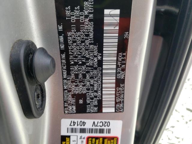Photo 10 from auction – 2010 TOYOTA SIENNA CE with VIN 5TDKK4CC9AS294013