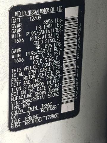 Photo 10 from auction – 2010 NISSAN CUBE BASE with VIN JN8AZ2KR1AT158062