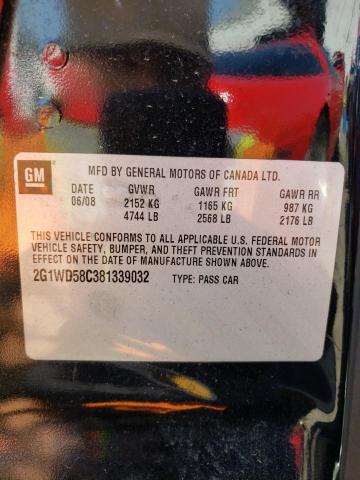 Photo 10 from auction – 2008 CHEVROLET IMPALA SUP with VIN 2G1WD58C381339032
