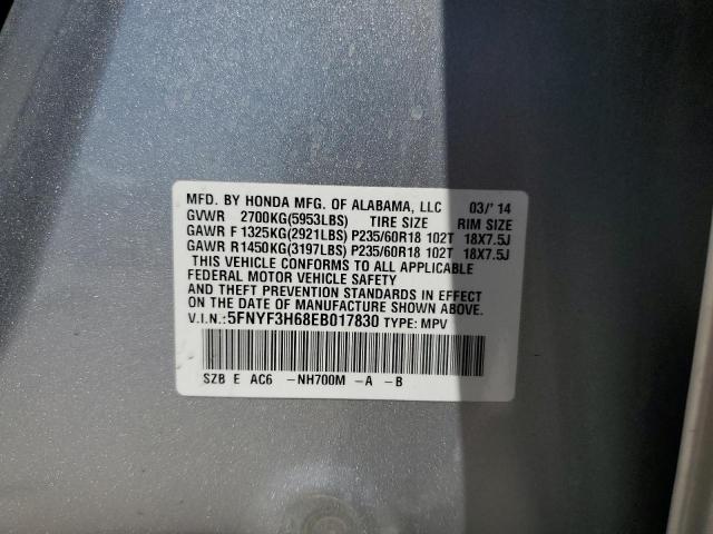 صورة رقم 10 من المزاد - 2014 HONDA PILOT EXL مع VIN 5FNYF3H68EB017830
