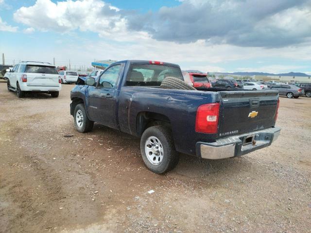 Photo 3 from auction – 2012 CHEVROLET SILVERADO with VIN 1GCNCPEX1CZ205287
