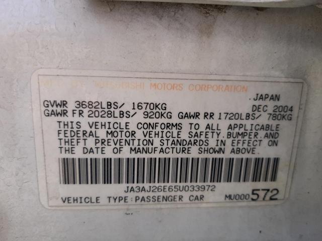 Photo 10 from auction – 2005 MITSUBISHI LANCER ES with VIN JA3AJ26E65U033972
