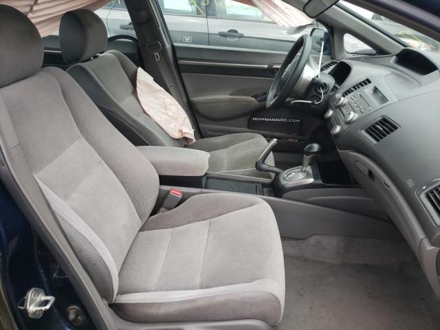 Photo 5 from auction – 2008 HONDA CIVIC EX with VIN 2HGFA16898H500449