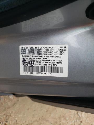 Photo 10 from auction – 2012 HONDA ODYSSEY EX with VIN 5FNRL5H68CB074065