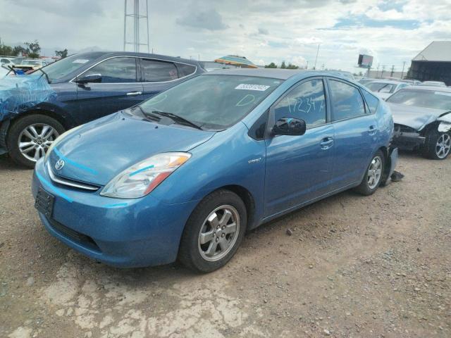 Photo 2 from auction – 2007 TOYOTA PRIUS with VIN JTDKB20U377574577