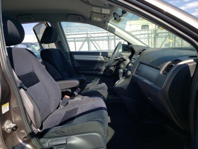 Photo 5 from auction – 2011 HONDA CR-V SE with VIN 5J6RE4H4XBL076229
