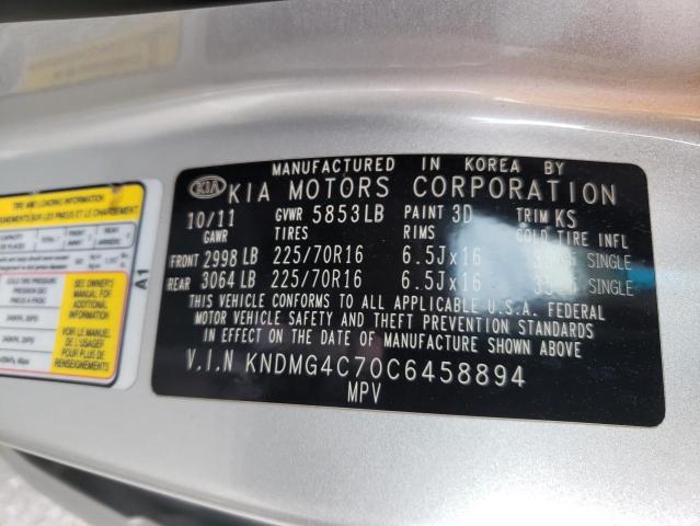 Photo 10 from auction – 2012 KIA SEDONA LX with VIN KNDMG4C70C6458894