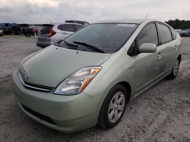 Photo 2 from auction – 2006 TOYOTA PRIUS with VIN JTDKB20UX63134877