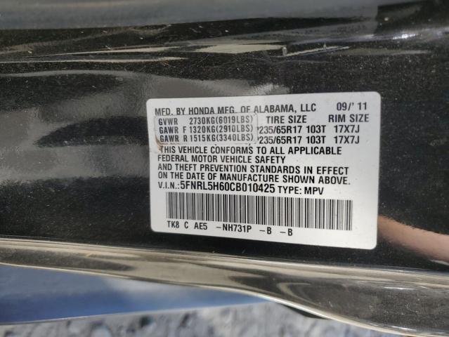 Photo 10 from auction – 2012 HONDA ODYSSEY EX with VIN 5FNRL5H60CB010425