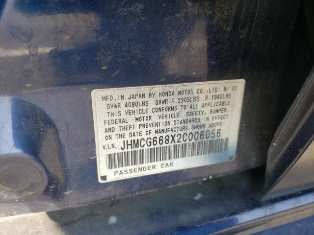 Photo 10 from auction – 2002 HONDA ACCORD EX with VIN JHMCG668X2C006056
