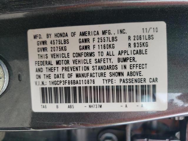 Photo 10 from auction – 2011 HONDA ACCORD EXL with VIN 1HGCP3F86BA010876