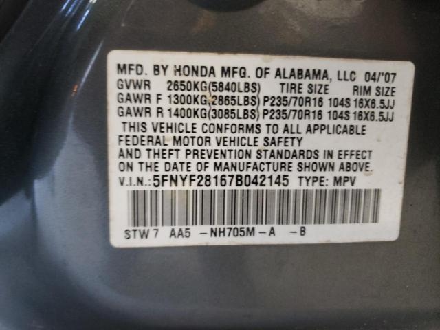 Photo 10 from auction – 2007 HONDA PILOT LX with VIN 5FNYF28167B042145