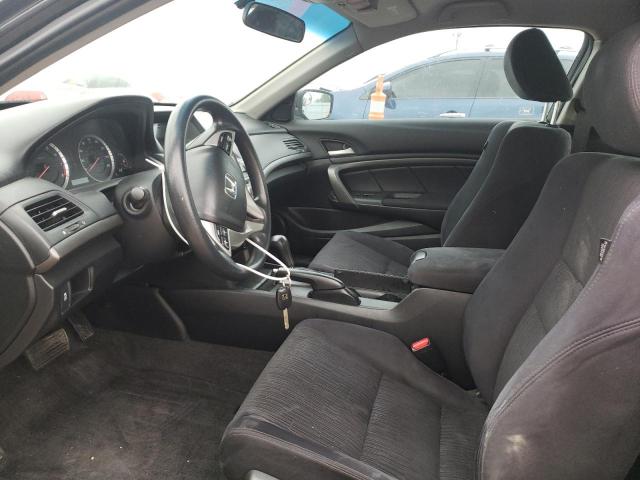 Photo 5 from auction – 2011 HONDA ACCORD LX- with VIN 1HGCS1B39BA006771