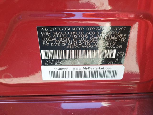Photo 10 from auction – 2008 LEXUS IS 250 with VIN JTHBK262785053735
