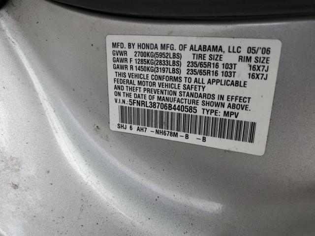 Photo 10 from auction – 2006 HONDA ODYSSEY EX with VIN 5FNRL38706B440585