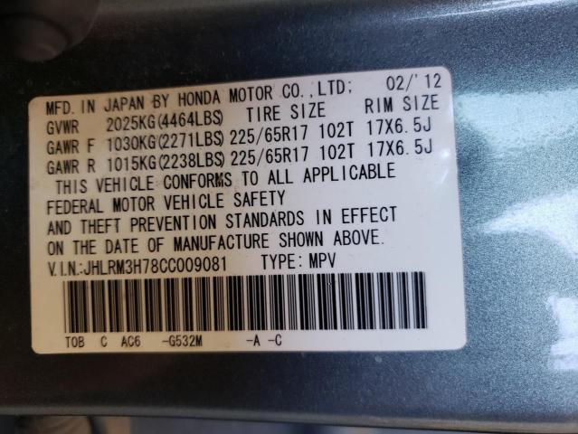 Photo 10 from auction – 2012 HONDA CR-V EXL with VIN JHLRM3H78CC009081