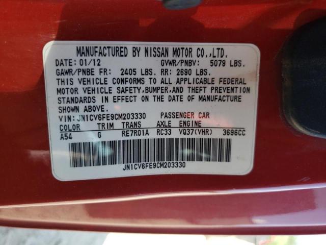 Photo 10 from auction – 2012 INFINITI G37 BASE with VIN JN1CV6FE9CM203330