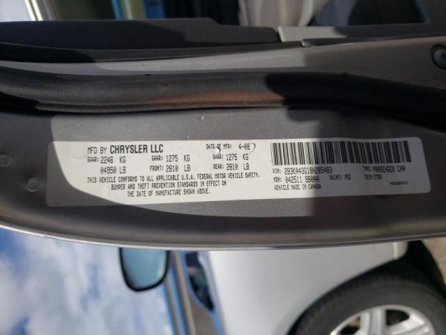 Photo 10 from auction – 2008 DODGE CHARGER with VIN 2B3KA43G18H285483