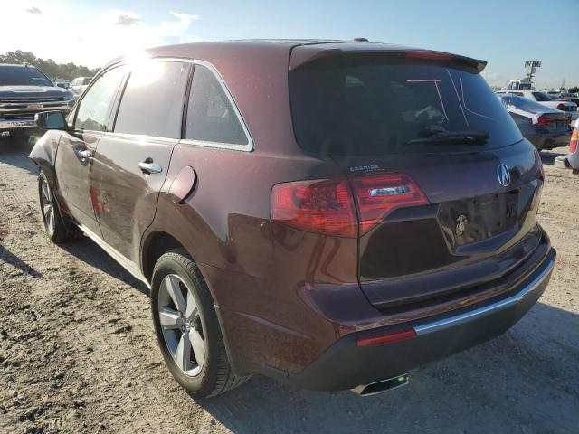 Photo 3 from auction – 2012 ACURA MDX with VIN 2HNYD2H22CH517447
