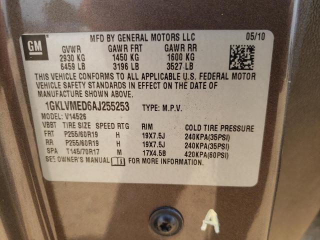 Photo 10 from auction – 2010 GMC ACADIA SLT with VIN 1GKLVMED6AJ255253