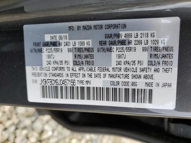 Photo 10 from auction – 2018 MAZDA CX-5 TOURI with VIN JM3KFBCM9J0457156