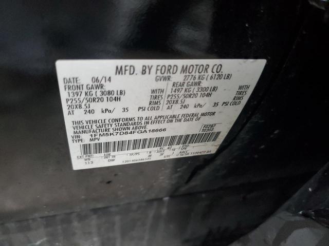 Photo 10 from auction – 2015 FORD EXPLORER X with VIN 1FM5K7D84FGA18666