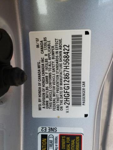 Photo 10 from auction – 2007 HONDA CIVIC EX with VIN 2HGFG12867H568422
