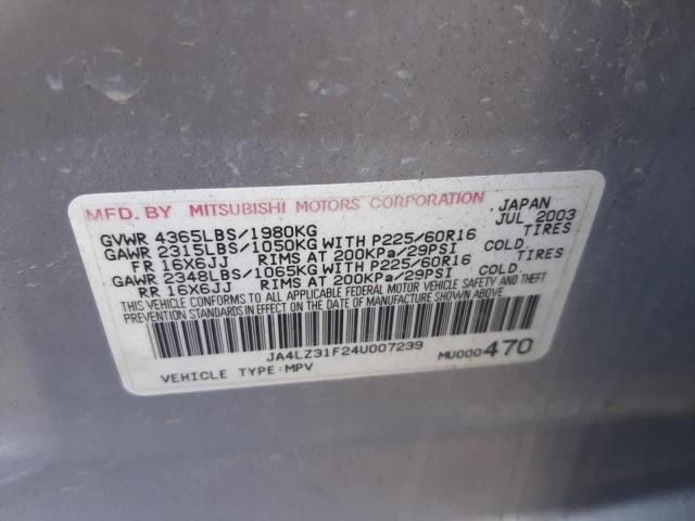 Photo 10 from auction – 2004 MITSUBISHI OUTLANDER with VIN JA4LZ31F24U007239