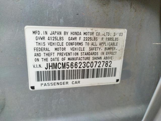 Photo 10 from auction – 2003 HONDA ACCORD EX with VIN JHMCM56623C072782