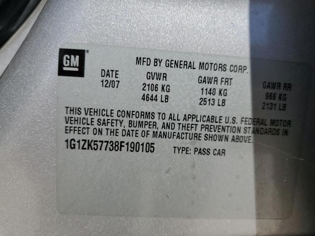 Photo 10 from auction – 2008 CHEVROLET MALIBU LTZ with VIN 1G1ZK57738F190105