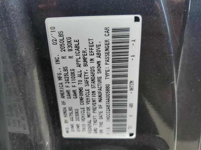 Photo 10 from auction – 2010 HONDA ACCORD EXL with VIN 1HGCS2A87AA005880