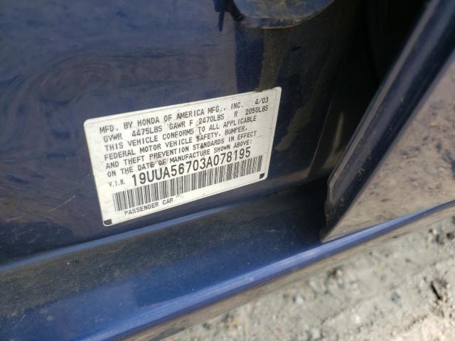 Photo 10 from auction – 2003 ACURA 3.2TL with VIN 19UUA56703A078195