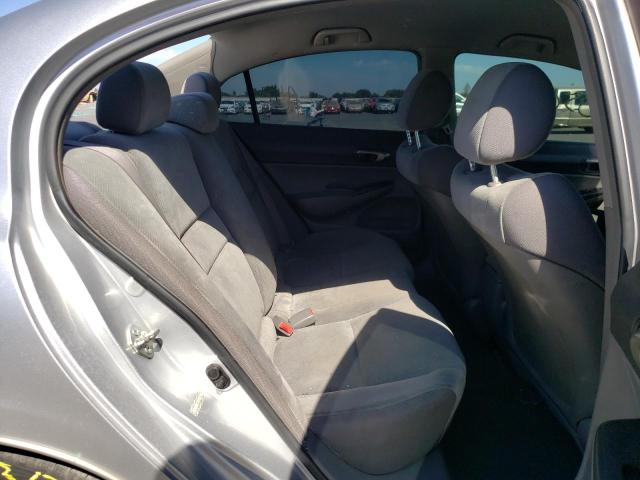 Photo 6 from auction – 2009 HONDA CIVIC with VIN 19XFA16509E021998
