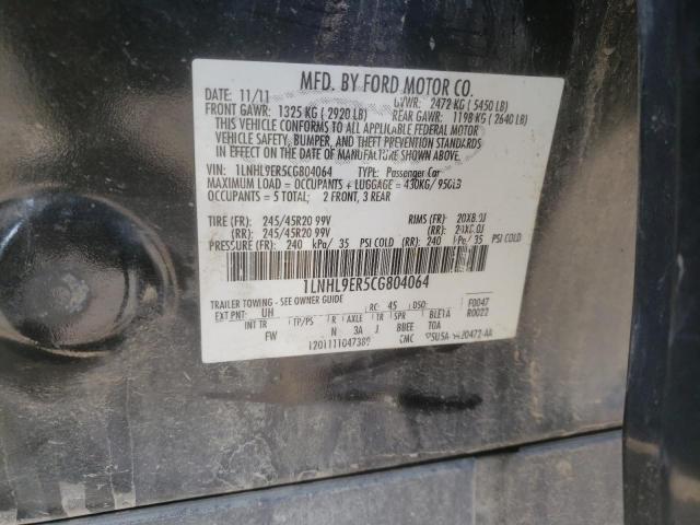Photo 10 from auction – 2012 LINCOLN MKS with VIN 1LNHL9ER5CG804064