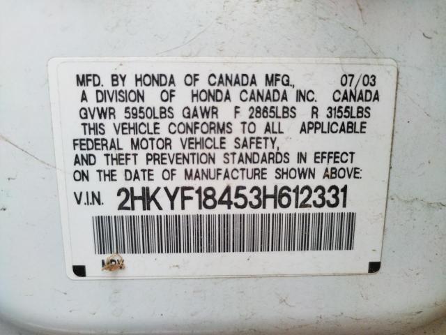 Photo 10 from auction – 2003 HONDA PILOT EX with VIN 2HKYF18453H612331