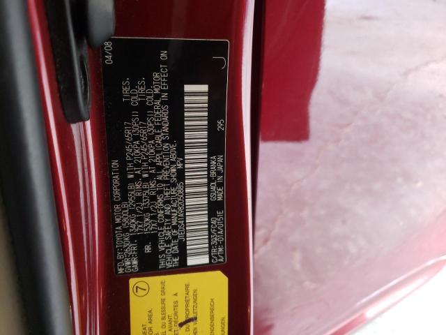 Photo 10 from auction – 2008 TOYOTA HIGHLANDER with VIN JTEDS41A982050885