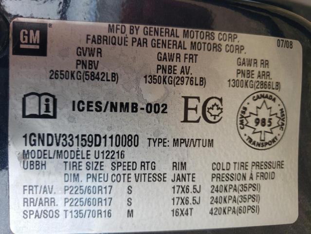 Photo 10 from auction – 2009 CHEVROLET UPLANDER L with VIN 1GNDV33159D110080