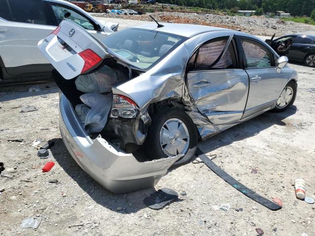Photo 4 from auction – 2007 HONDA CIVIC HYBR with VIN JHMFA36297S021590