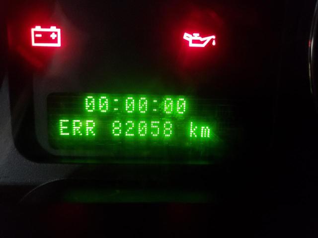 Photo 8 from auction – 2006 MERCURY MONTEGO LU with VIN 1MEHM40126G617728