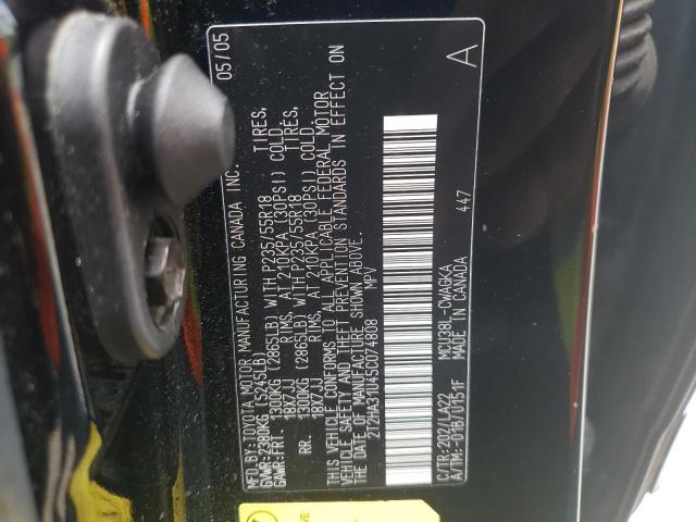 Photo 10 from auction – 2005 LEXUS RX 330 with VIN 2T2HA31U45C074808