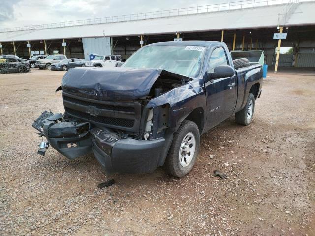 Photo 2 from auction – 2012 CHEVROLET SILVERADO with VIN 1GCNCPEX1CZ205287