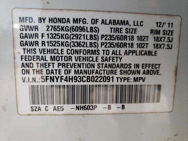 Photo 10 from auction – 2012 HONDA PILOT TOUR with VIN 5FNYF4H93CB022091