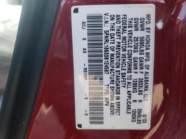 Photo 10 from auction – 2003 HONDA ODYSSEY EX with VIN 5FNRL18633B124587
