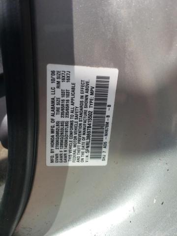 Photo 10 from auction – 2007 HONDA ODYSSEY EX with VIN 5FNRL38697B415502