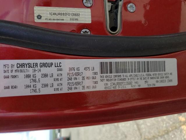 Photo 10 from auction – 2015 JEEP PATRIOT SP with VIN 1C4NJRBB2FD135682