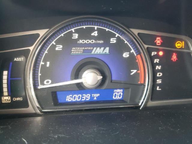 Photo 8 from auction – 2006 HONDA CIVIC HYBR with VIN JHMFA36276S002454