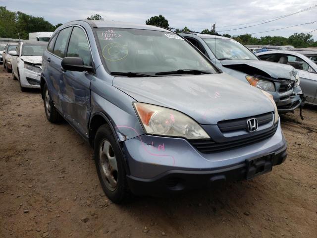 HONDA CR-V LX 2007 with VIN JHLRE48367C025690 - Photo from auction