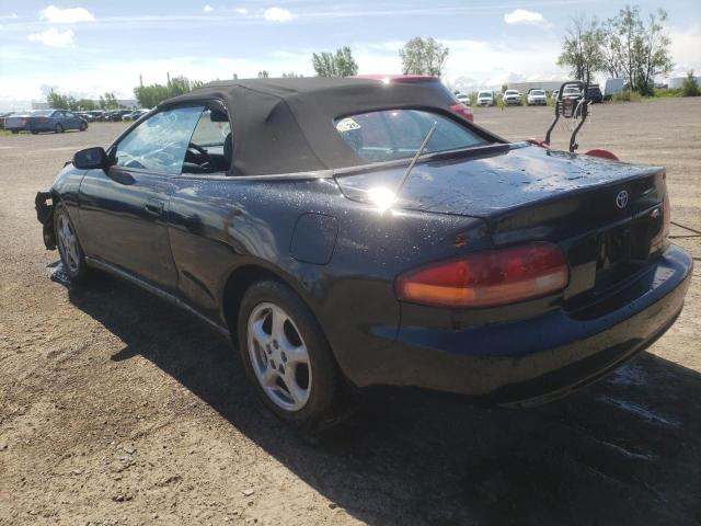 Photo 3 from auction – 1995 TOYOTA CELICA GT with VIN JT5ST07K1S0017878