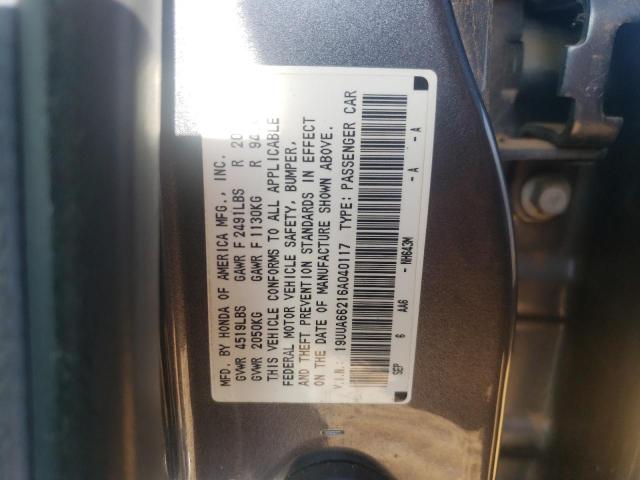 Photo 10 from auction – 2006 ACURA 3.2TL with VIN 19UUA66216A040117